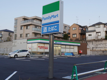 ファミリーマート　町田鶴間店の画像1