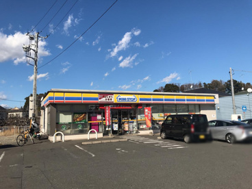 ミニストップ　町田根岸店の画像1