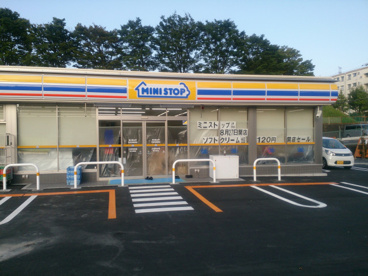 ミニストップ　町田山崎団地店の画像1