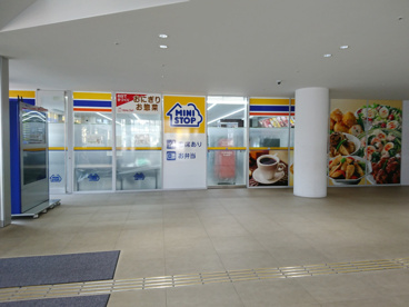 ミニストップ　町田市役所店の画像1