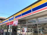 ミニストップ　町田小山ヶ丘店