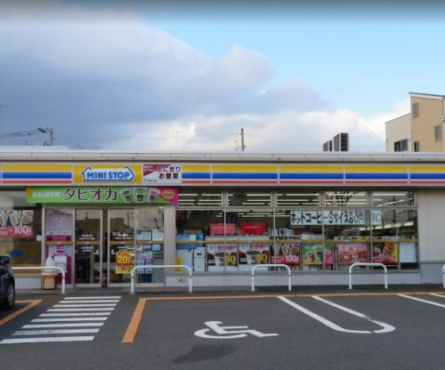 ミニストップ　町田小川ニ丁目店の画像