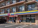 ミニストップ　町田和光学園前店