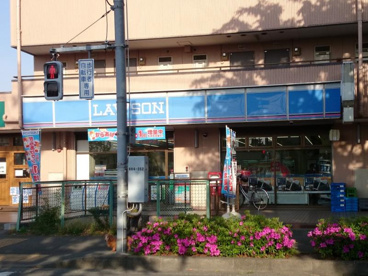 ローソン　小山田桜台店の画像1