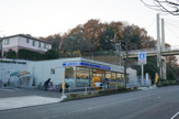 ローソン　町田金井三丁目店