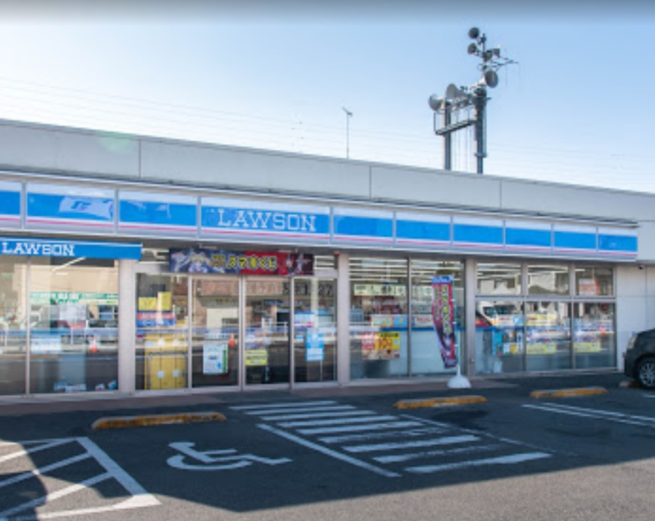 ローソン　町田小山町店の画像