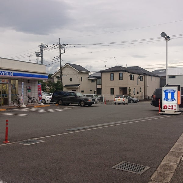 ローソン　町田森野五丁目店の画像