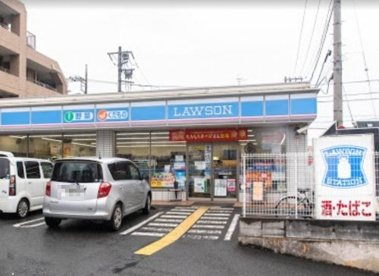 ローソン　町田成瀬中央通店の画像1
