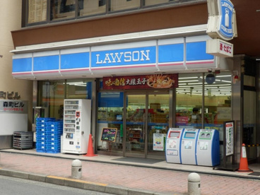 ローソン　町田中町店の画像1