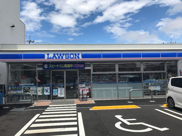 ローソン　町田忠生二丁目店の画像1