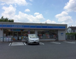 ローソン　町田野津田町店