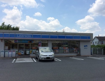 ローソン　町田野津田町店の画像1