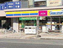 ミニストップ 上星川店