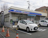 スリーエフ　町田広袴店