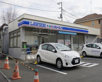 スリーエフ　町田広袴店の画像1
