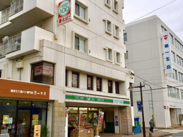 ローソンストア１００　町田森野二丁目店の画像1