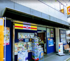 Ｙショップｉｐｐｕｋｕ