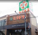ライフ 中原井田店