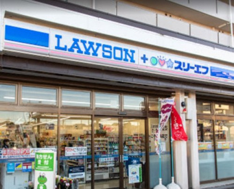 スリーエフ　京王めじろ台駅前店の画像1