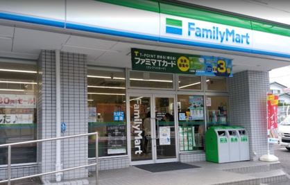 ファミリーマート 横浜権太坂店の画像1