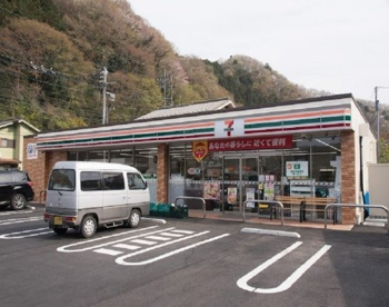 セブンイレブン　高尾山インター店の画像1