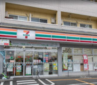 セブンイレブン　帝京大前店