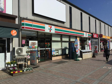 セブンイレブン　南大沢駅前店の画像1