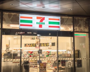 セブンイレブン　八王子サザンスカイタワー店の画像1