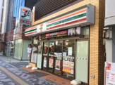 セブンイレブン　八王子マルベリーブリッジ店