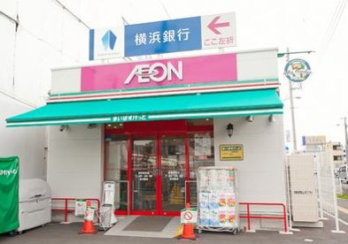 まいばすけっと 高田駅前店の画像1