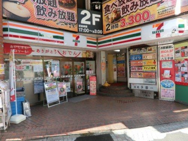 セブンイレブン　八王子ユーロード店の画像1