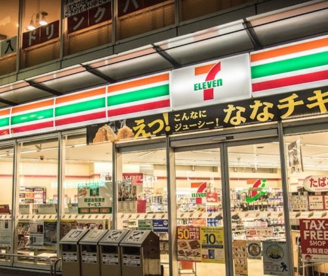 セブンイレブン　八王子旭町店の画像1