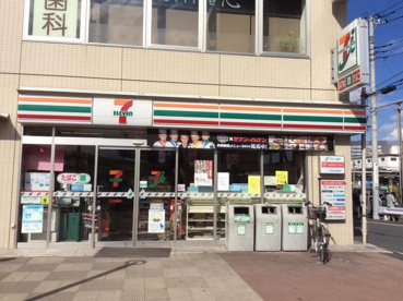 セブンイレブン　八王子駅南店の画像1