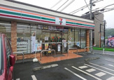 セブンイレブン　八王子宮下町店