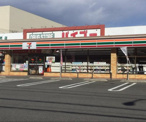 セブンイレブン　八王子狭間町店