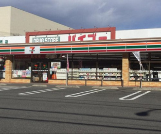 セブンイレブン　八王子狭間町店の画像1