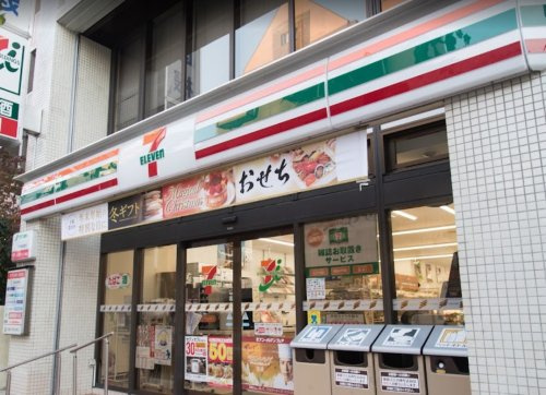 セブンイレブン　八王子桑並木通り店の画像