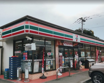 セブンイレブン　八王子犬目西店の画像1
