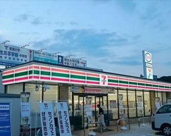 セブンイレブン　八王子戸吹店の画像1