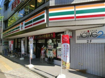 セブンイレブン　八王子高尾北口店の画像1