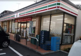セブンイレブン　八王子散田１丁目店