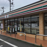 セブンイレブン　八王子四谷町店