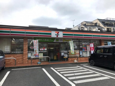 セブンイレブン　八王子子安３丁目店の画像1