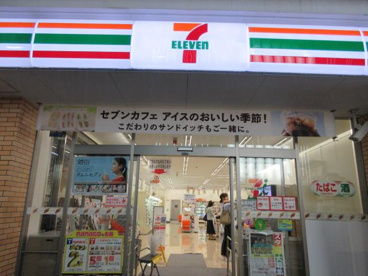 セブンイレブン　八王子上野町店の画像1