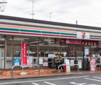 セブンイレブン　八王子西寺方店