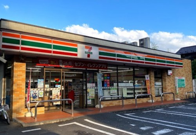 セブンイレブン　八王子千人町１丁目店の画像1