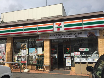 セブンイレブン　八王子繊維工業団地店の画像1