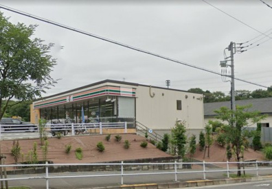 セブンイレブン　八王子谷野町店の画像1