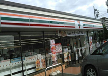 セブンイレブン　八王子長房町店