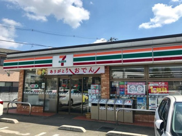 セブンイレブン　八王子田島橋店の画像1